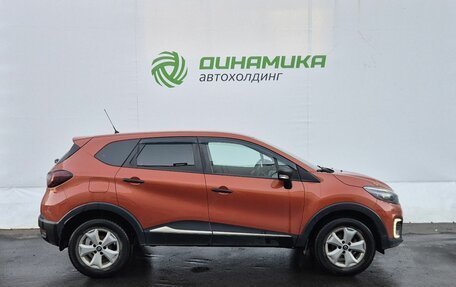 Renault Kaptur I рестайлинг, 2018 год, 1 320 000 рублей, 4 фотография
