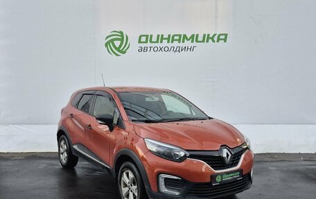 Renault Kaptur I рестайлинг, 2018 год, 1 320 000 рублей, 3 фотография