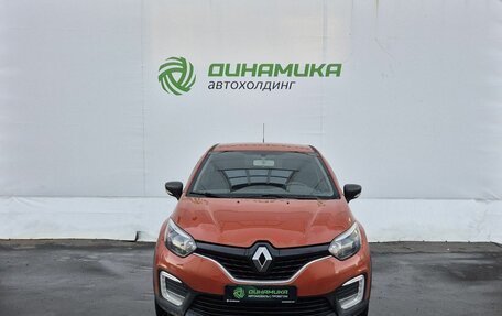 Renault Kaptur I рестайлинг, 2018 год, 1 320 000 рублей, 2 фотография