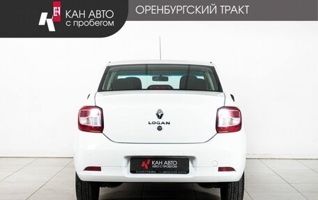 Renault Logan II, 2020 год, 1 020 000 рублей, 4 фотография