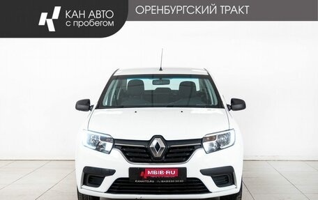 Renault Logan II, 2020 год, 1 020 000 рублей, 2 фотография