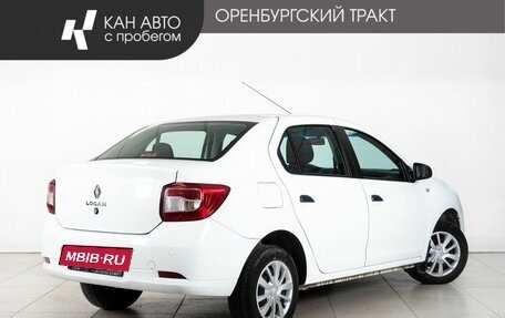 Renault Logan II, 2020 год, 1 020 000 рублей, 3 фотография