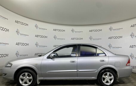 Nissan Almera Classic, 2012 год, 549 900 рублей, 3 фотография