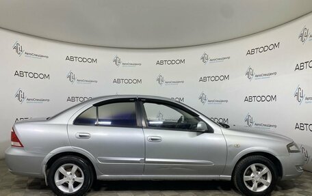 Nissan Almera Classic, 2012 год, 549 900 рублей, 4 фотография