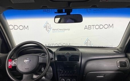 Nissan Almera Classic, 2012 год, 549 900 рублей, 7 фотография