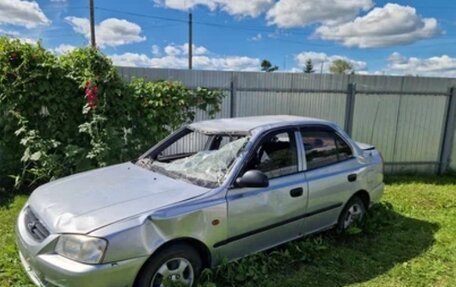 Hyundai Accent II, 2005 год, 2 фотография