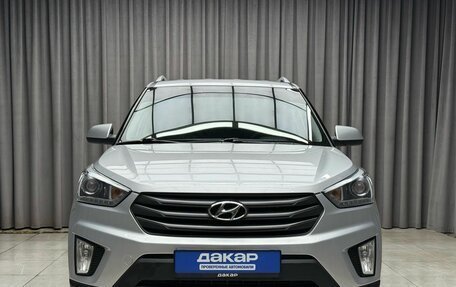 Hyundai Creta I рестайлинг, 2017 год, 1 899 000 рублей, 2 фотография