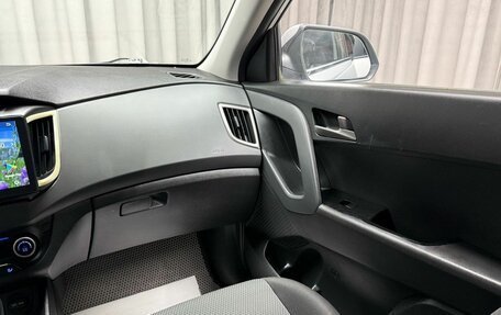 Hyundai Creta I рестайлинг, 2017 год, 1 899 000 рублей, 12 фотография