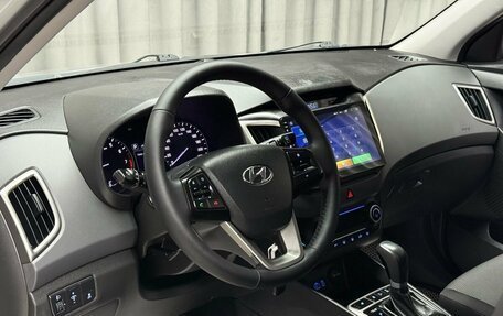 Hyundai Creta I рестайлинг, 2017 год, 1 899 000 рублей, 9 фотография