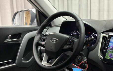 Hyundai Creta I рестайлинг, 2017 год, 1 899 000 рублей, 11 фотография