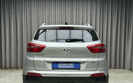 Hyundai Creta I рестайлинг, 2017 год, 1 899 000 рублей, 5 фотография