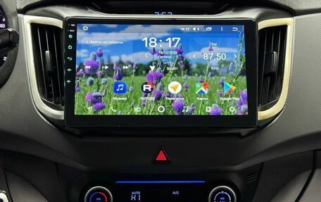 Hyundai Creta I рестайлинг, 2017 год, 1 899 000 рублей, 14 фотография