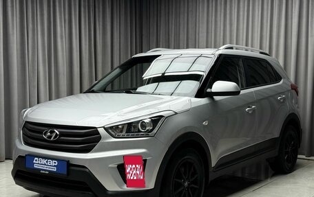 Hyundai Creta I рестайлинг, 2017 год, 1 899 000 рублей, 3 фотография