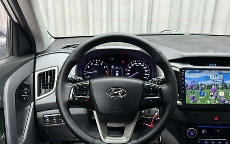 Hyundai Creta I рестайлинг, 2017 год, 1 899 000 рублей, 19 фотография