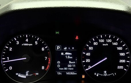 Hyundai Creta I рестайлинг, 2017 год, 1 899 000 рублей, 29 фотография
