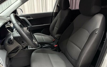 Hyundai Creta I рестайлинг, 2017 год, 1 899 000 рублей, 26 фотография