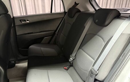 Hyundai Creta I рестайлинг, 2017 год, 1 899 000 рублей, 28 фотография