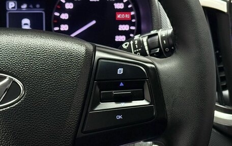 Hyundai Creta I рестайлинг, 2017 год, 1 899 000 рублей, 21 фотография