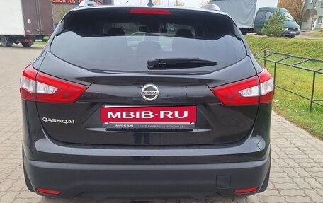 Nissan Qashqai, 2014 год, 1 400 000 рублей, 5 фотография