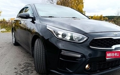 KIA Cerato IV, 2021 год, 1 990 000 рублей, 1 фотография