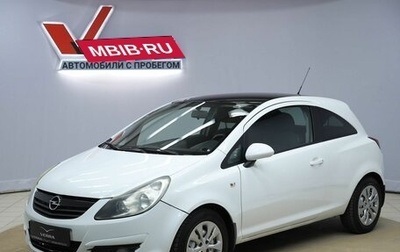 Opel Corsa D рестайлинг _i, 2010 год, 370 000 рублей, 1 фотография