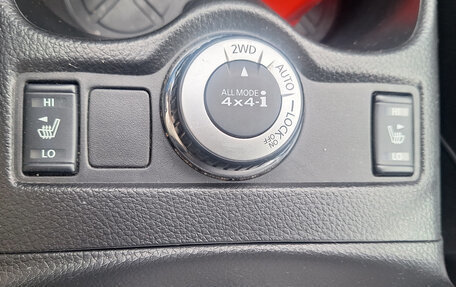 Nissan Qashqai, 2014 год, 1 400 000 рублей, 12 фотография