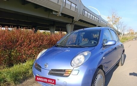 Nissan Micra III, 2005 год, 420 000 рублей, 2 фотография
