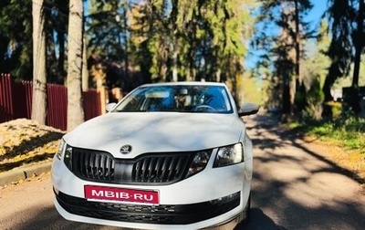Skoda Octavia, 2019 год, 790 000 рублей, 1 фотография