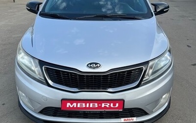 KIA Rio III рестайлинг, 2013 год, 949 999 рублей, 1 фотография