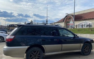 Subaru Outback III рестайлинг, 2000 год, 350 000 рублей, 1 фотография
