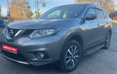 Nissan X-Trail, 2017 год, 2 200 000 рублей, 1 фотография