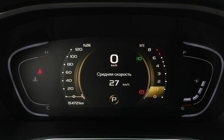 Geely Coolray I, 2022 год, 950 000 рублей, 1 фотография