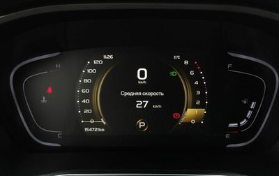 Geely Coolray I, 2022 год, 950 000 рублей, 1 фотография