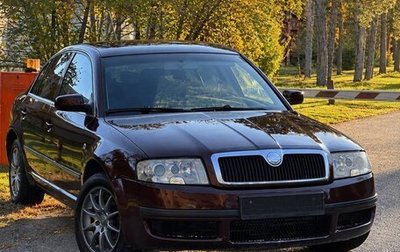 Skoda Superb III рестайлинг, 2003 год, 220 000 рублей, 1 фотография