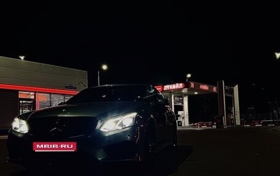 Mercedes-Benz E-Класс, 2013 год, 2 200 000 рублей, 1 фотография