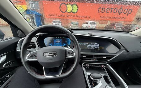 Geely Tugella FY11, 2022 год, 2 900 000 рублей, 13 фотография