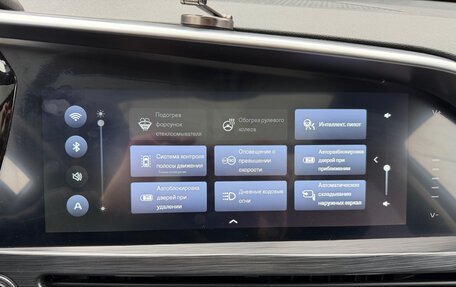 Geely Tugella FY11, 2022 год, 2 900 000 рублей, 18 фотография