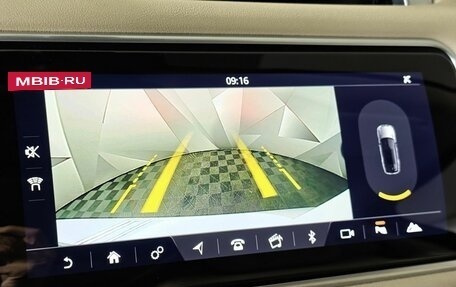 Land Rover Range Rover Sport II, 2018 год, 4 680 000 рублей, 22 фотография