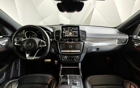 Mercedes-Benz GLE Coupe AMG, 2016 год, 5 350 000 рублей, 14 фотография