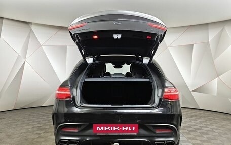 Mercedes-Benz GLE Coupe AMG, 2016 год, 5 350 000 рублей, 12 фотография
