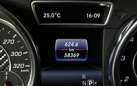 Mercedes-Benz GLE Coupe AMG, 2016 год, 5 350 000 рублей, 18 фотография