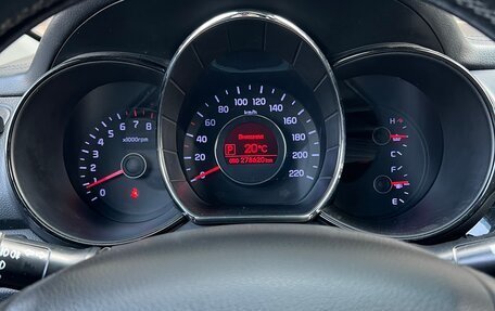 KIA Rio III рестайлинг, 2013 год, 949 999 рублей, 9 фотография