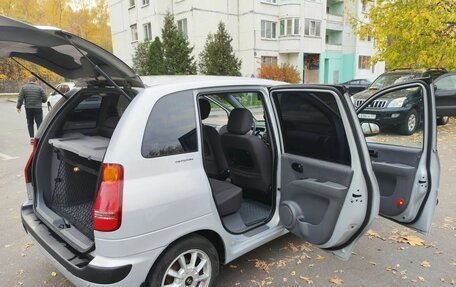 Hyundai Matrix I рестайлинг, 2004 год, 540 000 рублей, 10 фотография