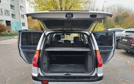 Hyundai Matrix I рестайлинг, 2004 год, 540 000 рублей, 13 фотография