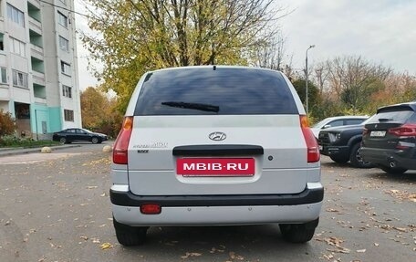 Hyundai Matrix I рестайлинг, 2004 год, 540 000 рублей, 8 фотография