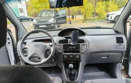 Hyundai Matrix I рестайлинг, 2004 год, 540 000 рублей, 16 фотография