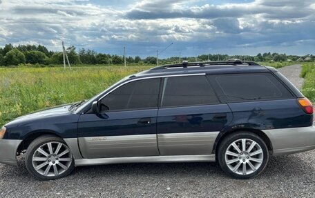 Subaru Outback III рестайлинг, 2000 год, 350 000 рублей, 4 фотография
