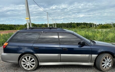 Subaru Outback III рестайлинг, 2000 год, 350 000 рублей, 2 фотография
