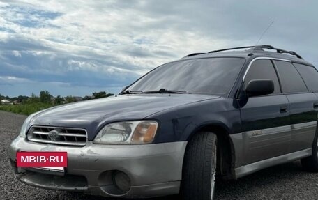Subaru Outback III рестайлинг, 2000 год, 350 000 рублей, 3 фотография