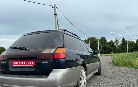 Subaru Outback III рестайлинг, 2000 год, 350 000 рублей, 6 фотография